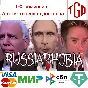 🔥 RUSSIAPHOBIA | Steam РУ+UA+KZ+СНГ🔥