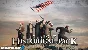 PAYDAY 2: Gage Historical Pack DLC * STEAM RU ⚡