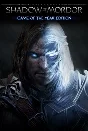 ✅MIDDLE-EARTH: SHADOW OF MORDOR - GOTY❗XBOX🔑