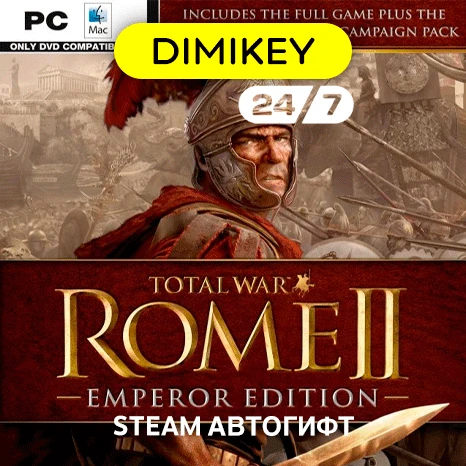 🟨 Total War ROME 2 Emperor Ed Autogift RU/KZ/UA/TR