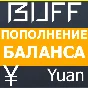 ⭐️ BUFF.163 ПОПОЛНЕНИЕ БАЛАНСА BUFF 163 БАФФ 163 🟢