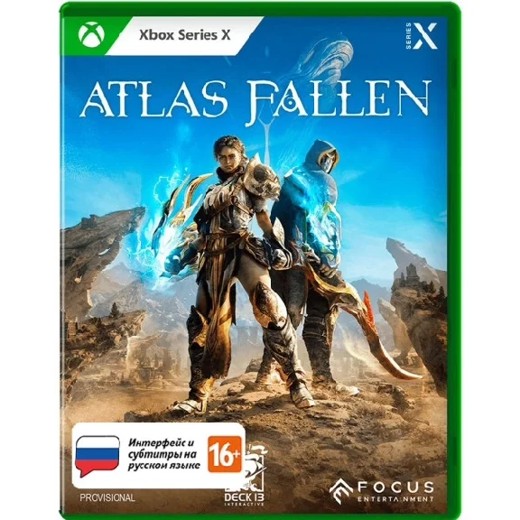 🎮🔥Atlas Fallen XBOX SERIES X|S 🔑KEY🔥