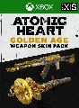 ❗ATOMIC HEART - GOLDEN AGE WEAPON SKIN PACK❗XBOX 🔑