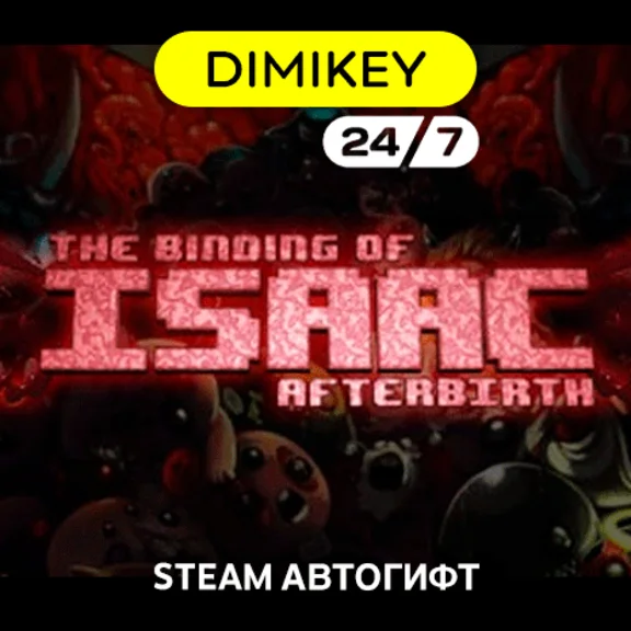 🟪 DLC Binding of Isaac Afterbirth Автогифт RU-CIS/TR