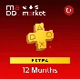 Подписка ПС ПЛЮС PS PLUS Extra 12 месяцев Регион Турция