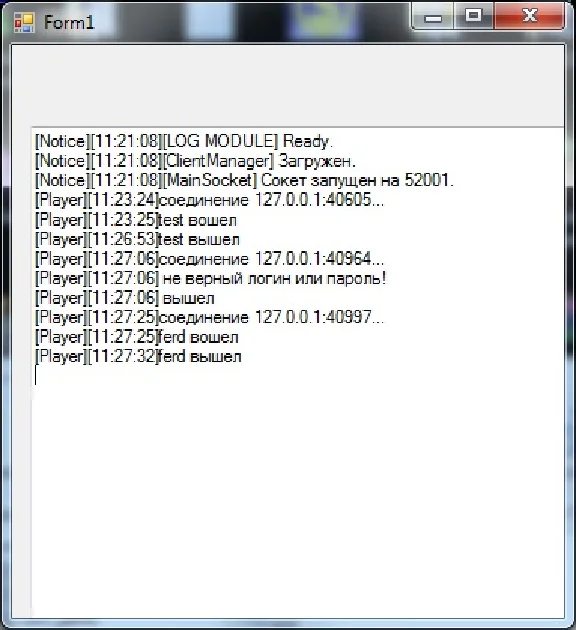Unity3d client server.MMORPG. ver.3