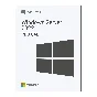 Windows Server 2022 Remote Desktop Service CAL 50 dev
