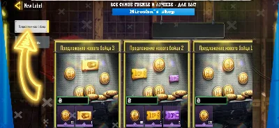 ⭐️ COD MOBILE 💰 CP 🤑 NEW LABEL 🕗 FAST ❤️ GUARANTEED