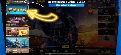 ⭐️ COD MOBILE 💰 CP 🤑 NEW LABEL 🕗 FAST ❤️ GUARANTEED