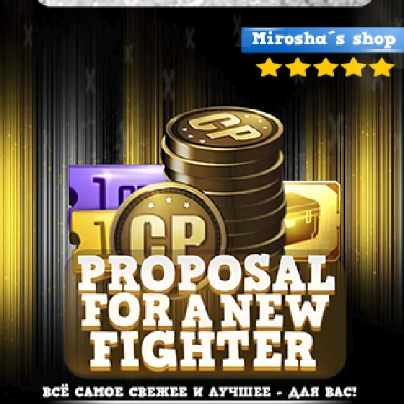 ⭐️ COD MOBILE 💰 CP 🤑 NEW LABEL 🕗 FAST ❤️ GUARANTEED