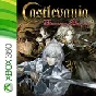 ☑️⭐Castlevania Harmony of Despair XBOX⭐Покупка Вам⭐☑️