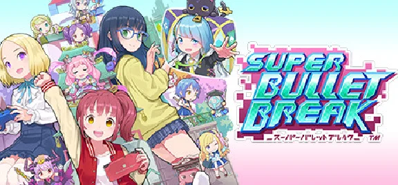 Super Bullet Break Steam Key GLOBAL