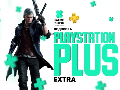 🔴PS PLUS ESSENTIAL-EXTRA-DELUXE = Turkey BEST PRICE💯