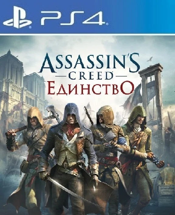 Unity + STAR WAR + MK X + Evolve PS4 RUS