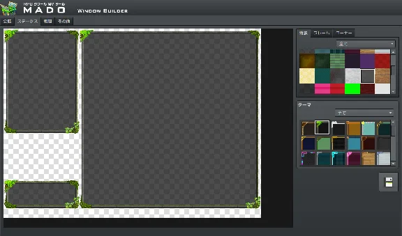 RPG Maker MV - MADO 💎 DLC STEAM GIFT РОССИЯ