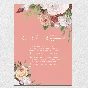 Invitation template for the wedding № 90