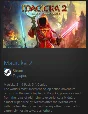 Magicka 2 STEAM GIFT GLOBAL ROW REGION FREE