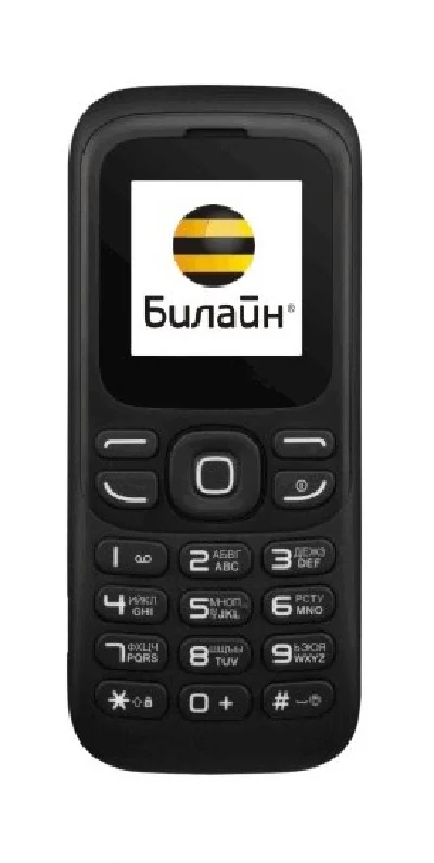 Unlock Code Beeline A105