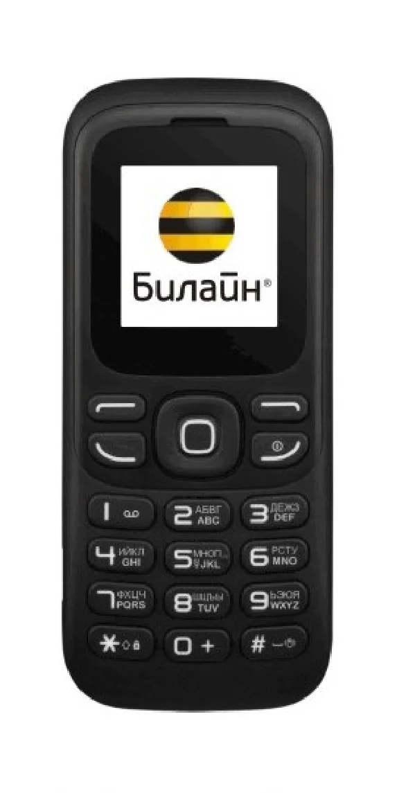 Unlock Code Beeline A105