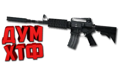 Macro for CSS V34 CLIENTMOD - M4A1. X7 BLOODY RAZER