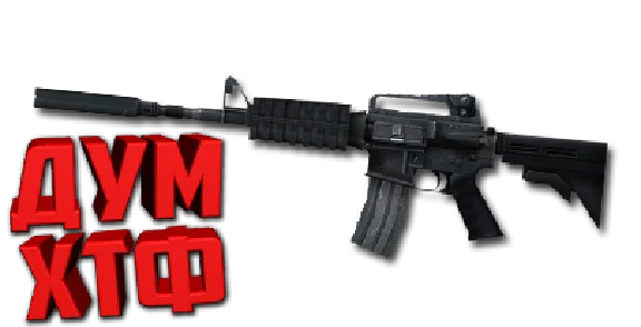Macro for CSS V34 CLIENTMOD - M4A1. X7 BLOODY RAZER