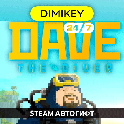 🟨 DAVE THE DIVER Steam Autogift KZ/UA/CIS