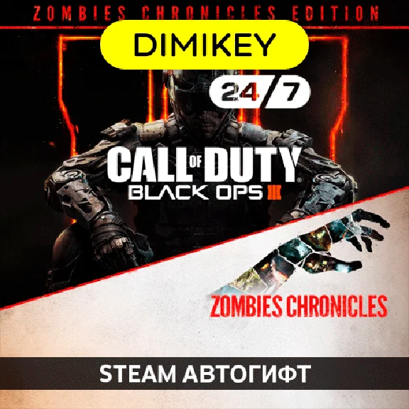 🟨 Call of Duty Black Ops III Zomb Chr. Autogift RU-CIS