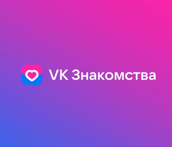VK Dating ❤ Premium Subscription 7 days ❤ Superlikes