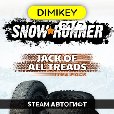 🟪 SnowRunner Jack of All Treads Автогифт RU/KZ/UA/TR