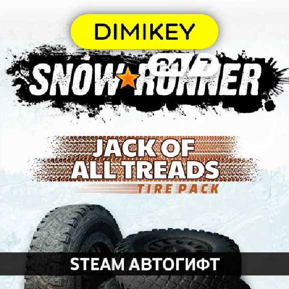 🟪 SnowRunner Jack of All Treads Автогифт RU/KZ/UA/TR