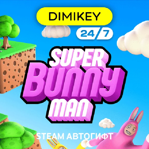 🟨 Super Bunny Man Steam Autogift RU/KZ/UA/CIS