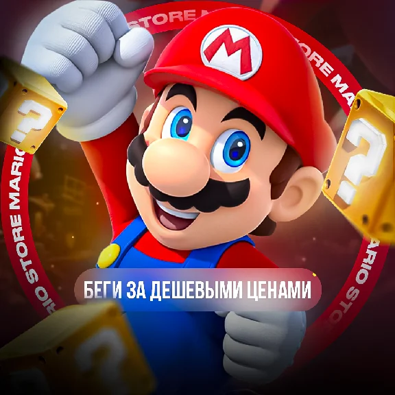 ☑️➡️ FORTNITE ⏺ V-BUCKS ⏹ 1000-81000 ⏹ PC/XBOX/PS ⬅️☑️