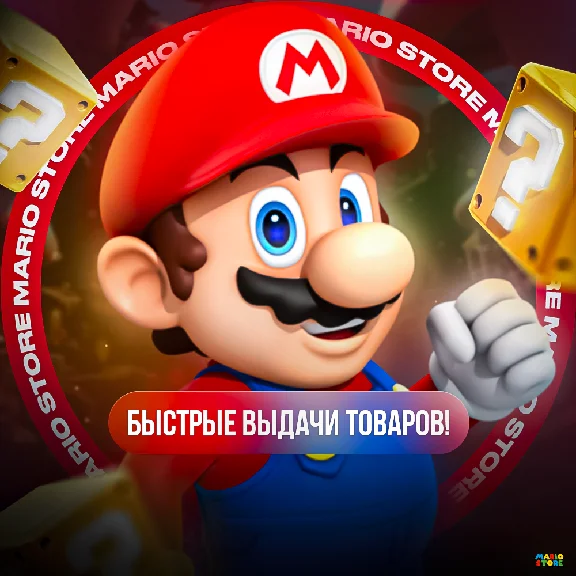 ☑️➡️ FORTNITE ⏺ V-BUCKS ⏹ 1000-81000 ⏹ PC/XBOX/PS ⬅️☑️