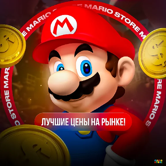 ☑️➡️ FORTNITE ⏺ V-BUCKS ⏹ 1000-81000 ⏹ PC/XBOX/PS ⬅️☑️