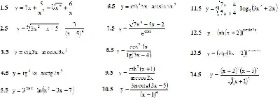 IDZ 6.1 - Option 5. Decisions Ryabushko AP