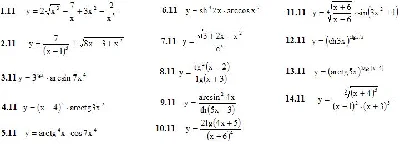 IDZ 6.1 - Option 11. Decisions Ryabushko AP