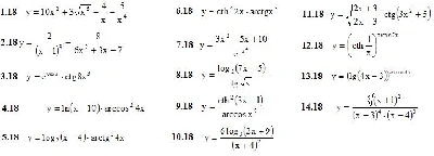 IDZ 6.1 - Option 18. Decisions Ryabushko AP