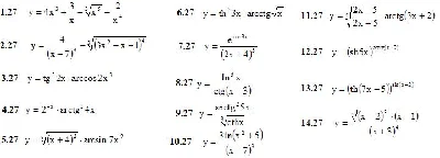 IDZ 6.1 - Option 27. Decisions Ryabushko AP