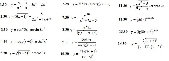 IDZ 6.1 - Option 30. Decisions Ryabushko AP