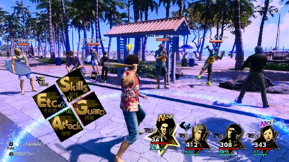 ✅ Like a Dragon: Infinite Wealth Ultimate Edit Xbox key