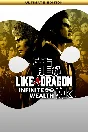✅ Like a Dragon: Infinite Wealth Ultimate Edit Xbox key