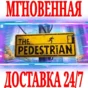 ✅The Pedestrian ⭐Steam\РФ+Весь Мир\Key⭐ + Бонус