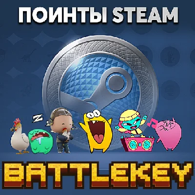 ⭐Steam Points ✅Steam Points⚡Quick Output 💳0%