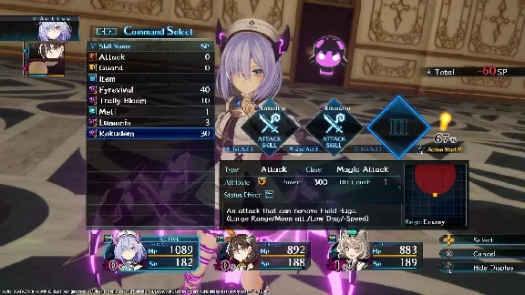 Death end re;Quest STEAM KEY🔑 ALL COUNTRIES