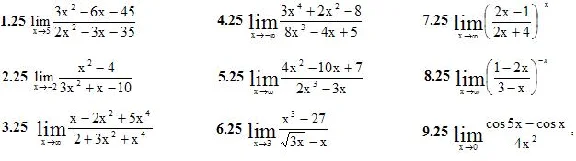 IDZ 5.1 - Option 25. Decisions Ryabushko AP