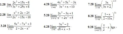 IDZ 5.1 - Option 28. Decisions Ryabushko AP