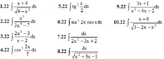 IDZ 8.2 - Option 22. Decisions Ryabushko AP