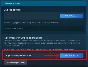 ✔️  Last Epoch - Подарок в Steam РОССИЯ АВТОДОСТАВКА