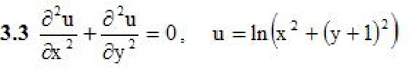 IDZ 10.2 - Option 3. Decisions Ryabushko AP