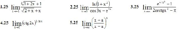 IDZ 6.3 - Option 25. Decisions Ryabushko AP